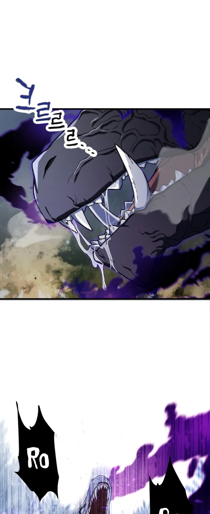 18+ The Player That Can't Level Up Chapter 122 page 12