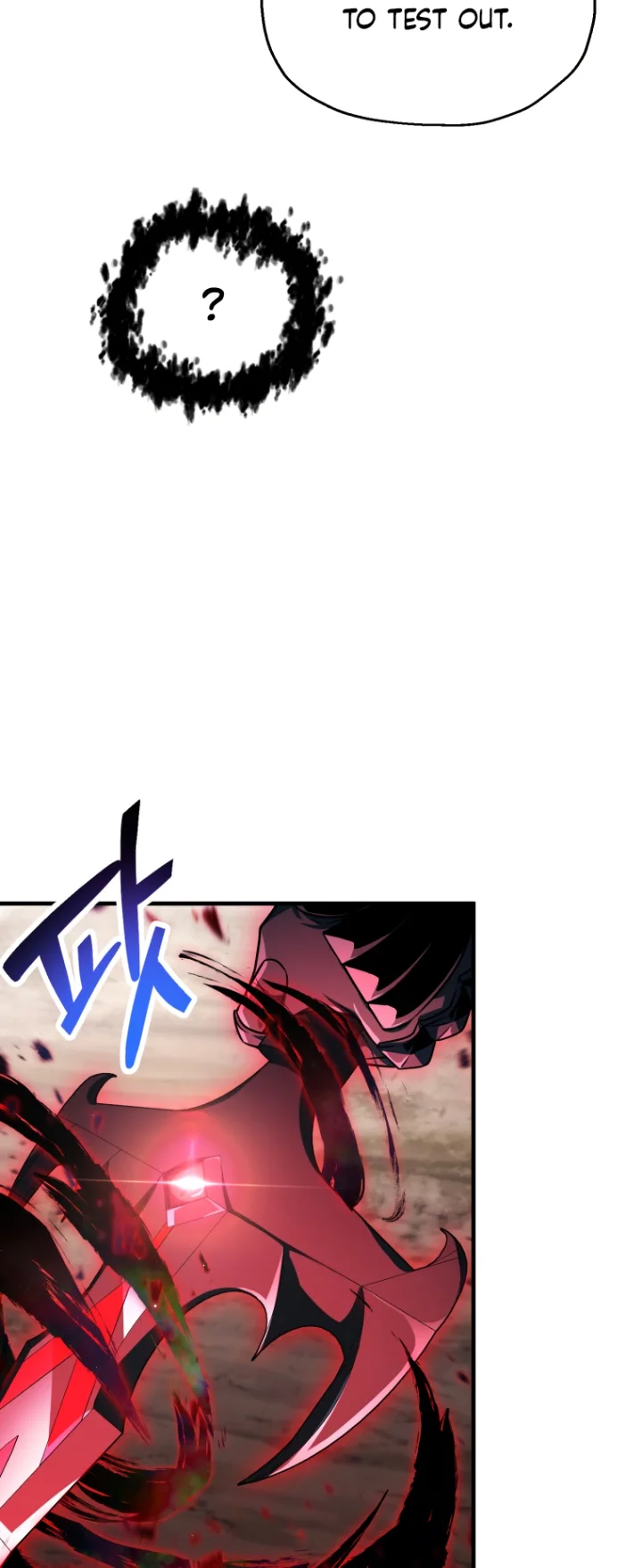 18+ The Player That Can't Level Up Chapter 122 page 15