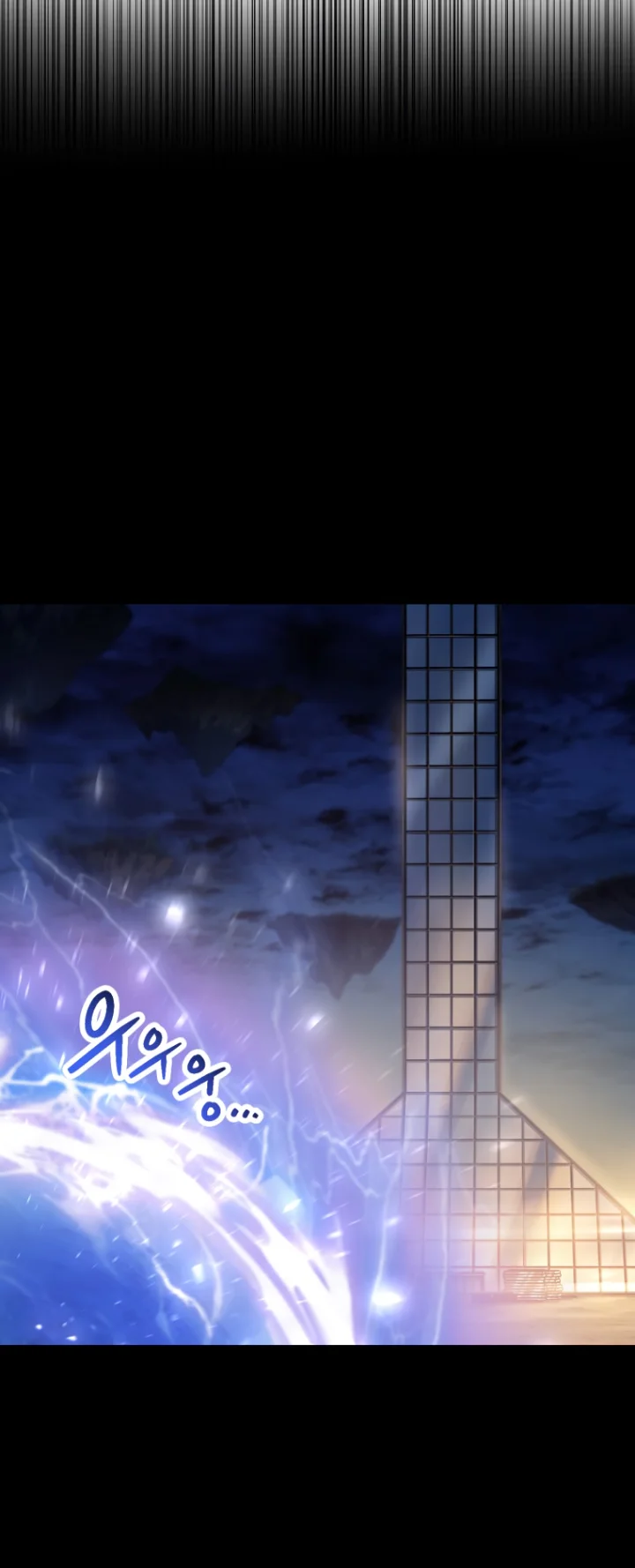 18+ The Player That Can't Level Up Chapter 122 page 28