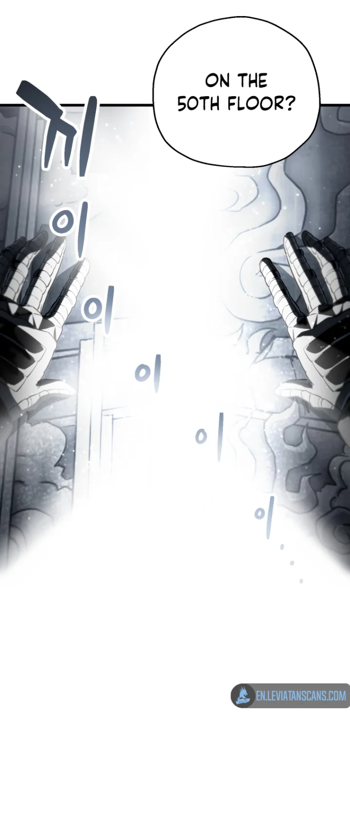 18+ The Player That Can't Level Up Chapter 122 page 53