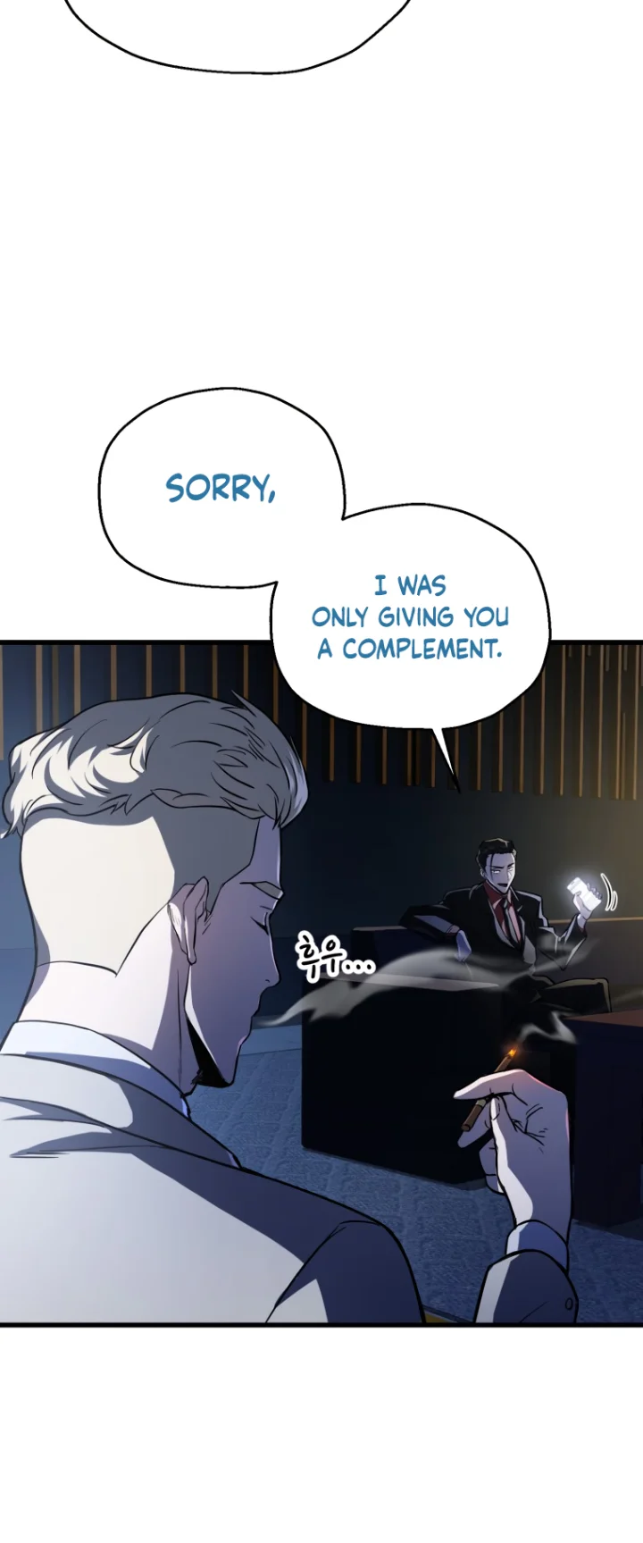 18+ The Player That Can't Level Up Chapter 122 page 60