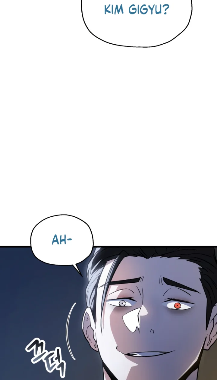 18+ The Player That Can't Level Up Chapter 122 page 66
