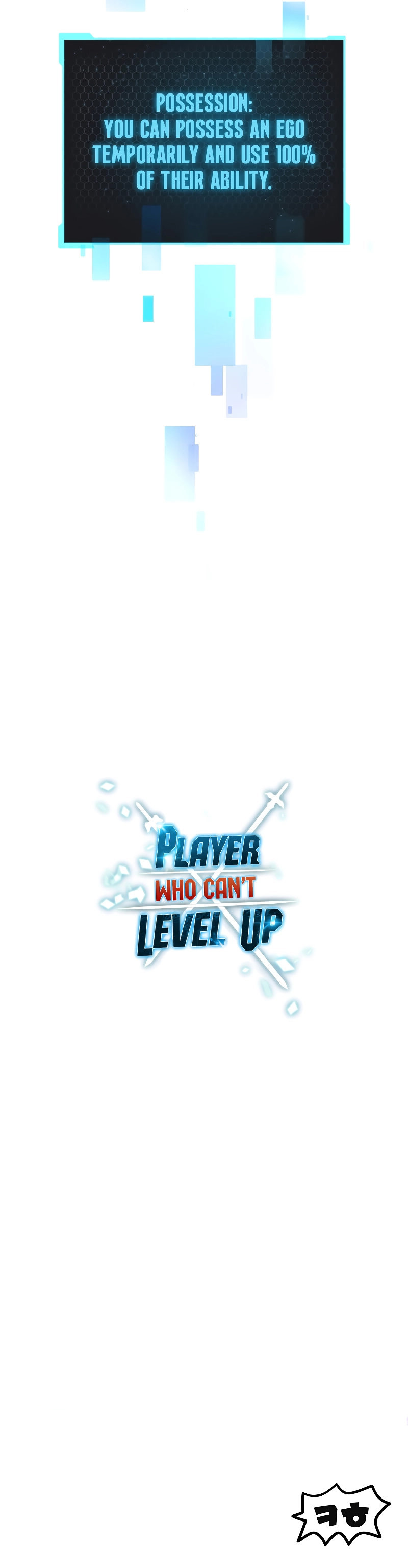 18+ The Player That Can't Level Up Chapter 144 page 12