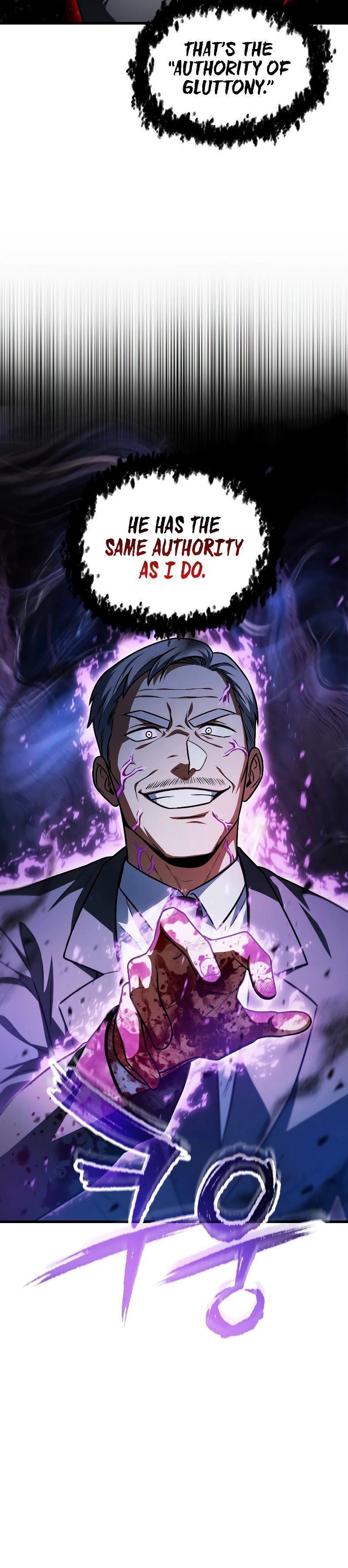 18+ The Player That Can't Level Up Chapter 158 page 11