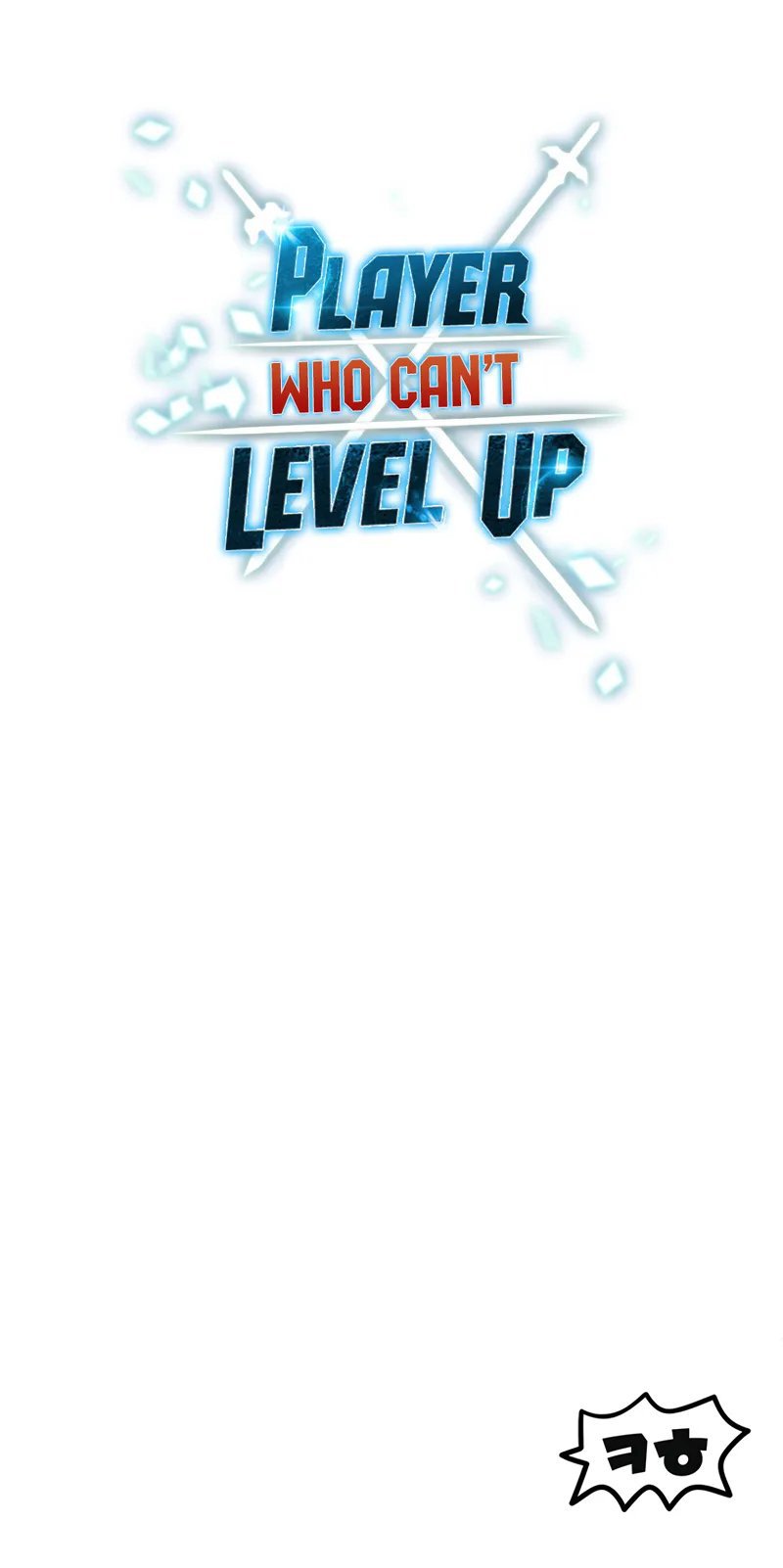 18+ The Player That Can't Level Up Chapter 187 page 12