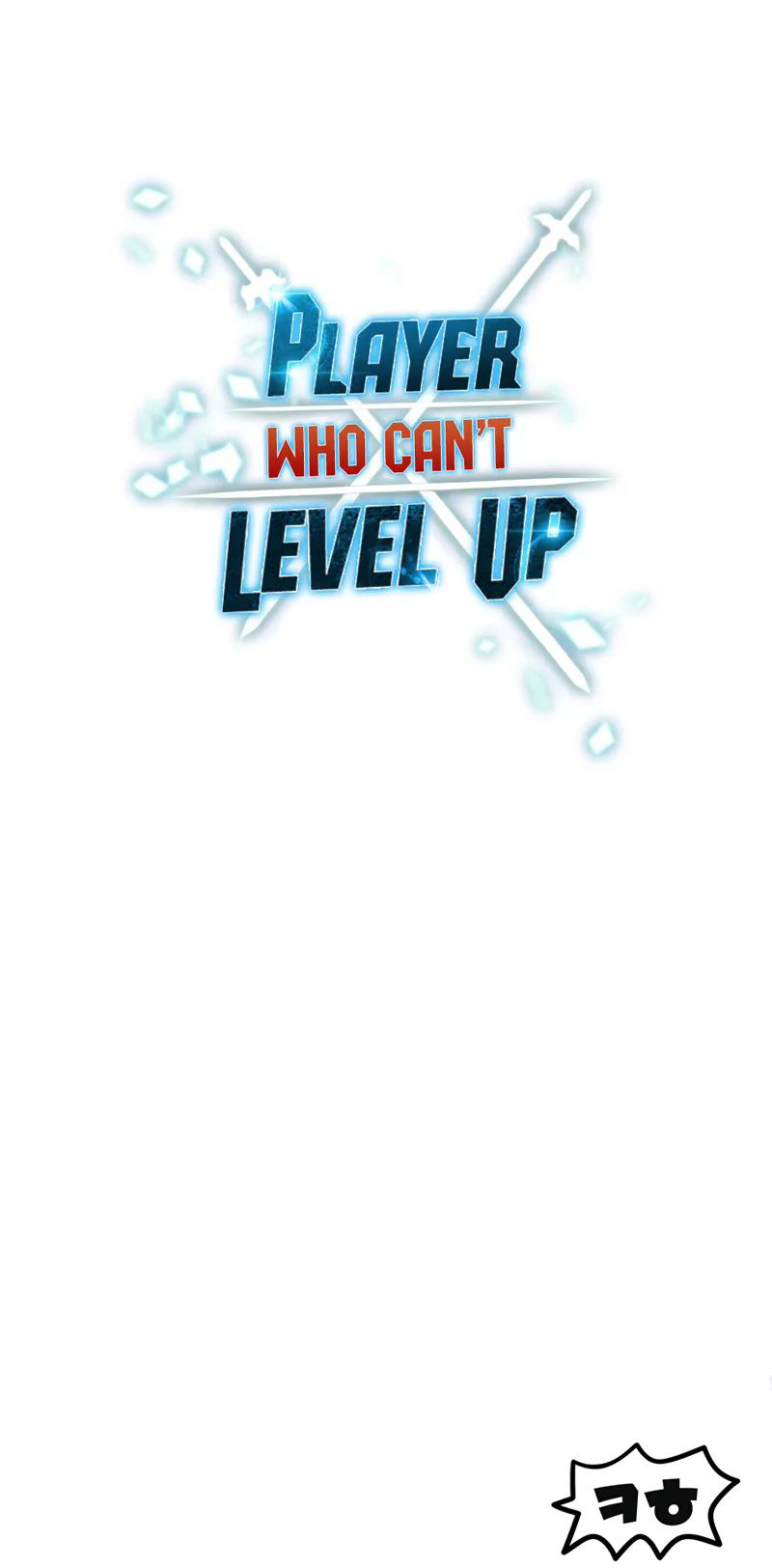 18+ The Player That Can't Level Up Chapter 199 page 12