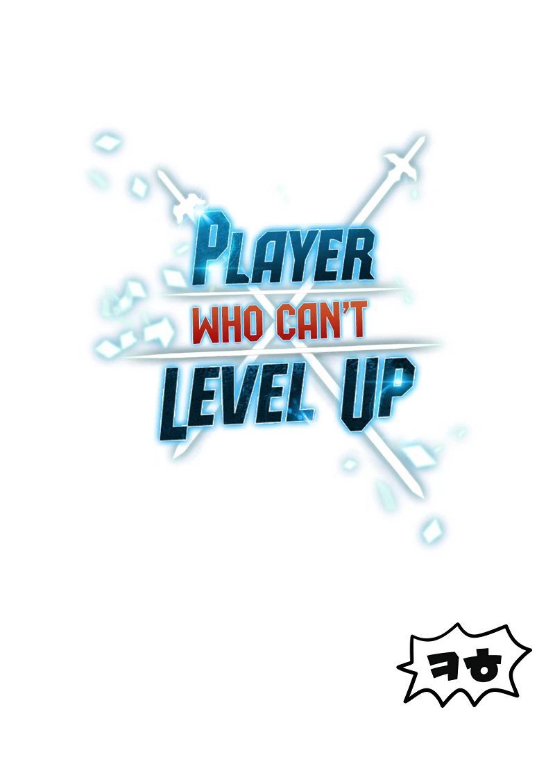 18+ The Player That Can't Level Up Chapter 228 page 11