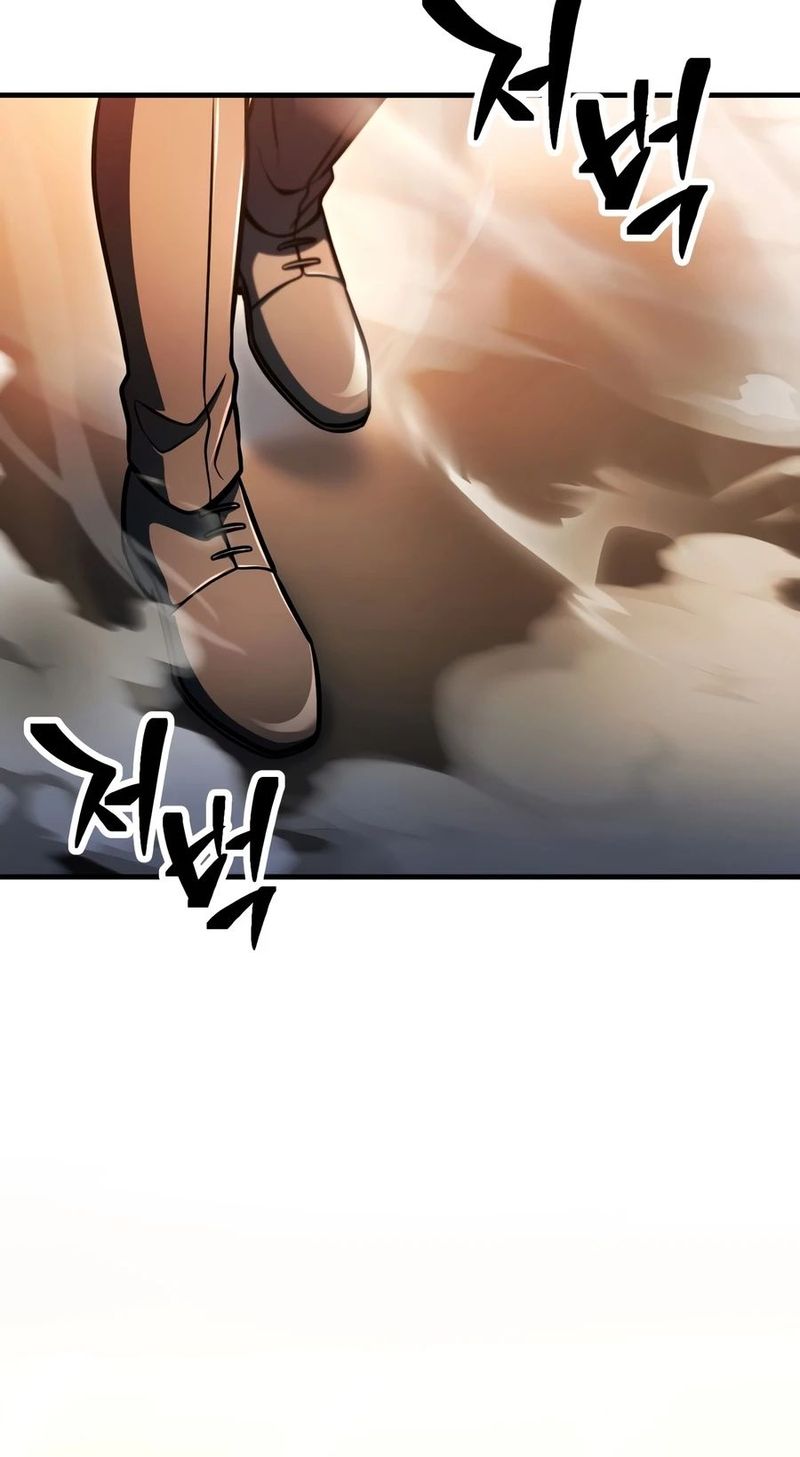 18+ The Player That Can't Level Up Chapter 230 page 3