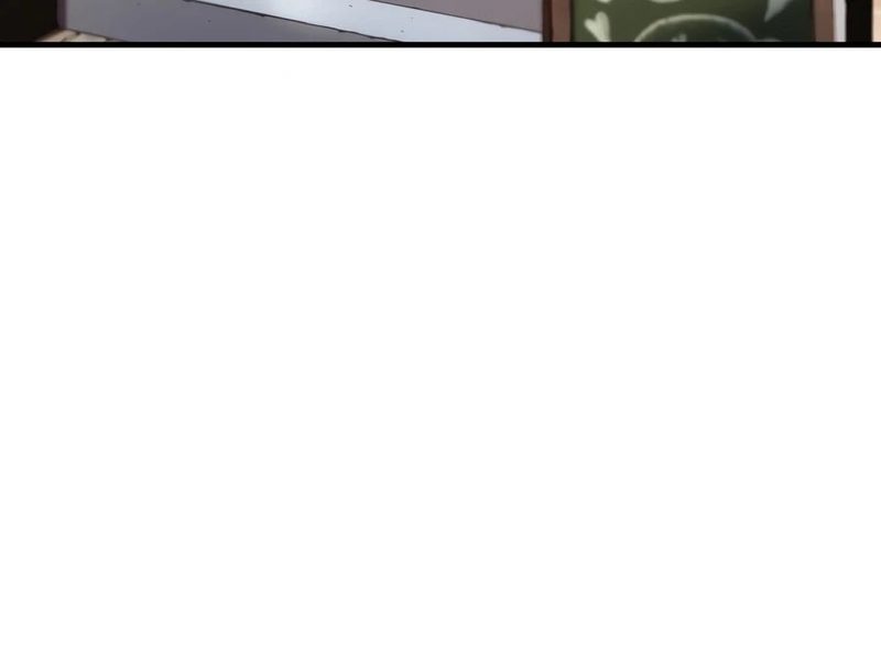 18+ The Player That Can't Level Up Chapter 235 page 15