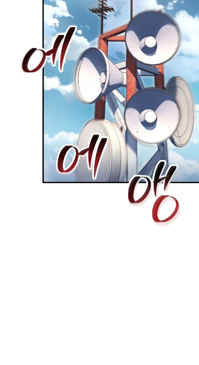 18+ The Player That Can't Level Up Chapter 236 page 16