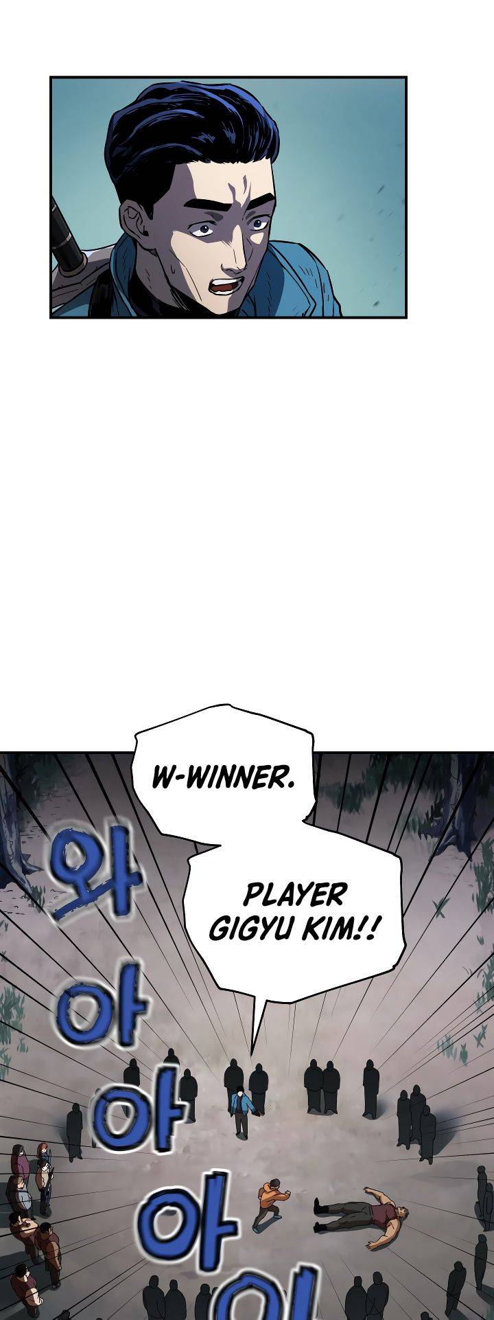 18+ The Player That Can't Level Up Chapter 24 page 4