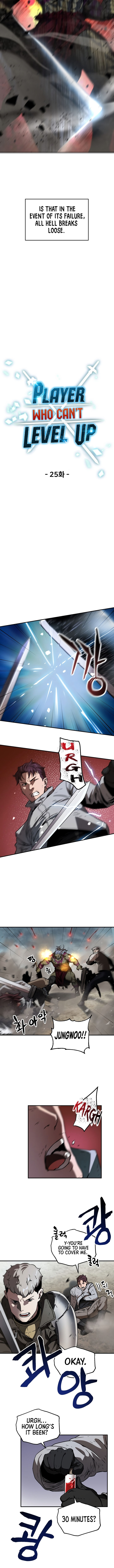 18+ The Player That Can't Level Up Chapter 25 page 5