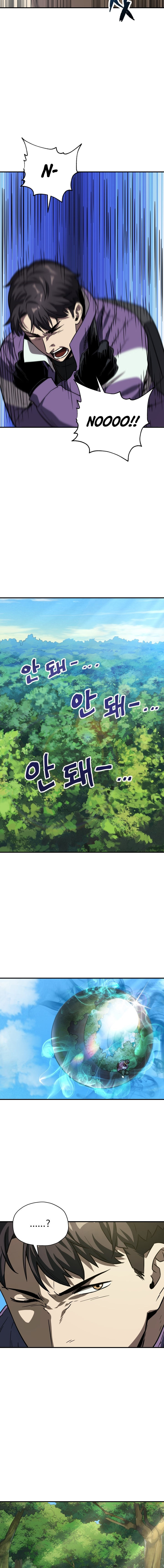 18+ The Player That Can't Level Up Chapter 31 page 8