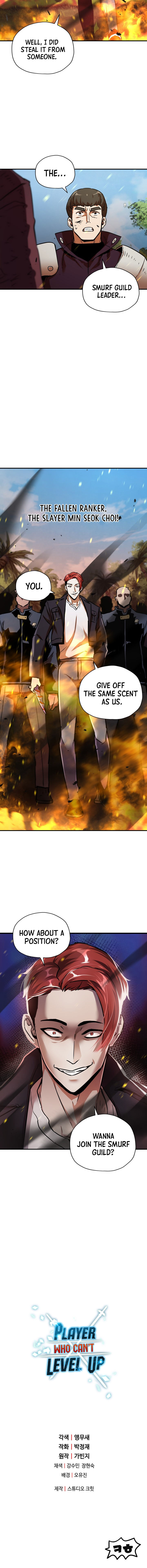 18+ The Player That Can't Level Up Chapter 33 page 11