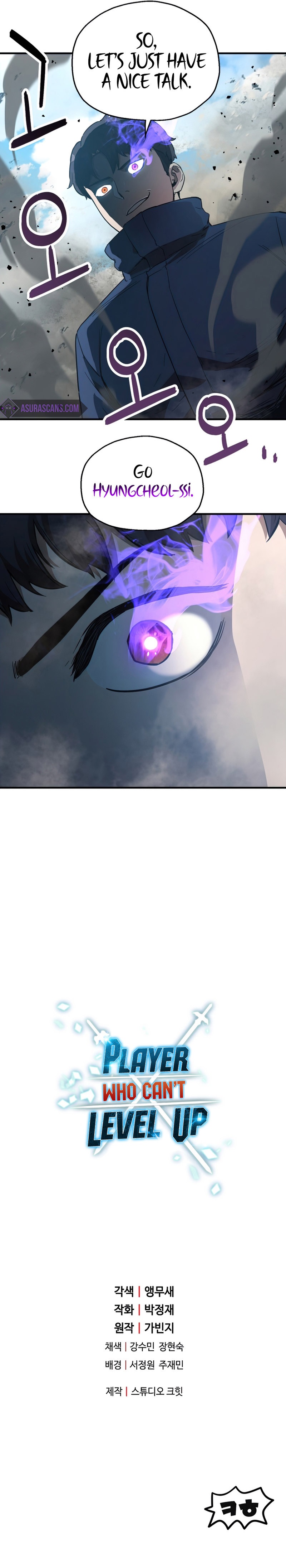 18+ The Player That Can't Level Up Chapter 45 page 9