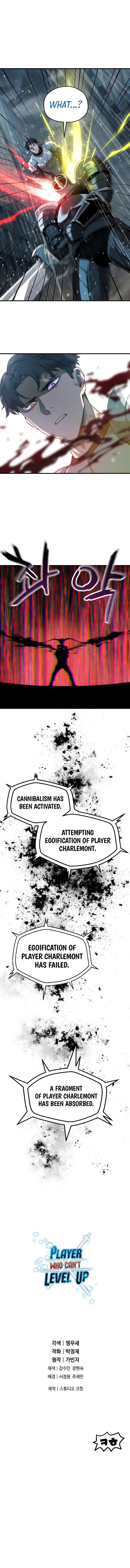 18+ The Player That Can't Level Up Chapter 49 page 8