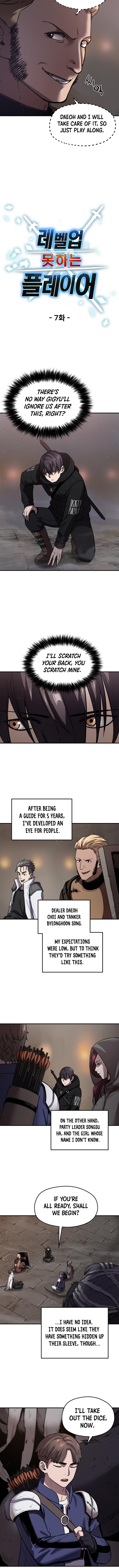 18+ The Player That Can't Level Up Chapter 7 page 3