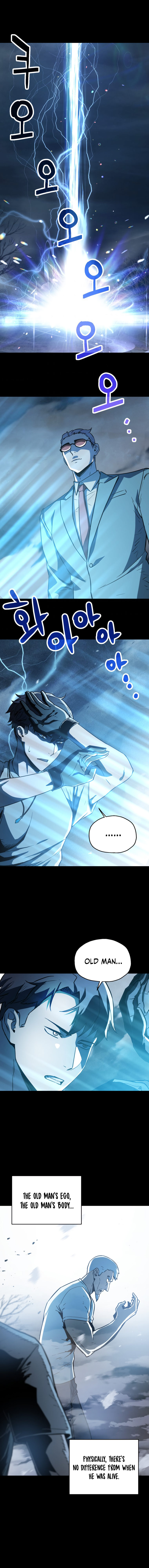 18+ The Player That Can't Level Up Chapter 70 page 12