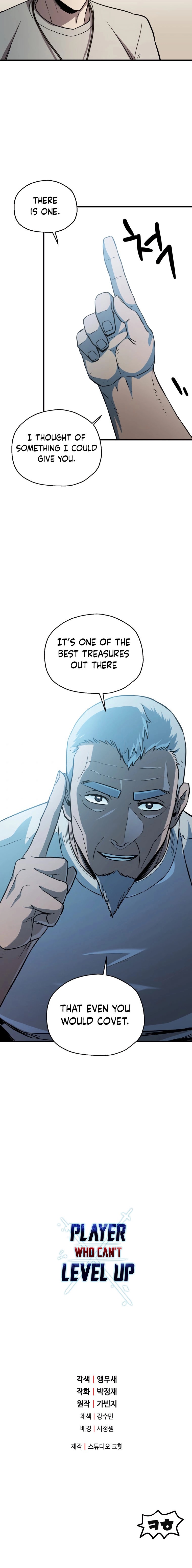 18+ The Player That Can't Level Up Chapter 70 page 22