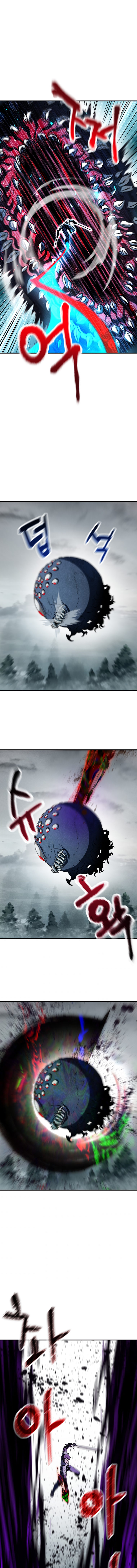 18+ The Player That Can't Level Up Chapter 71 page 20