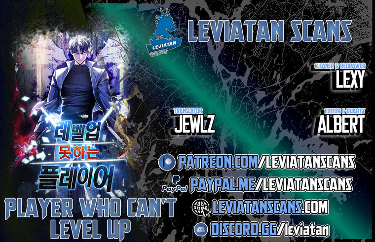 18+ The Player That Can't Level Up Chapter 74 page 1