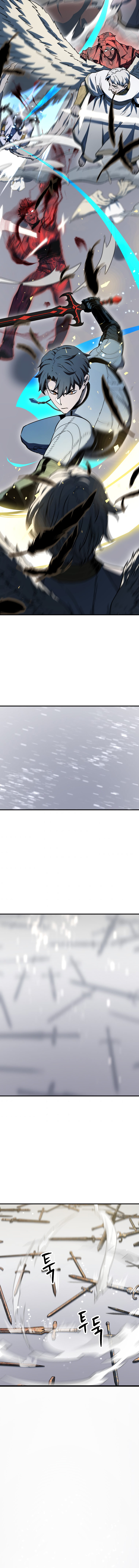 18+ The Player That Can't Level Up Chapter 74 page 16