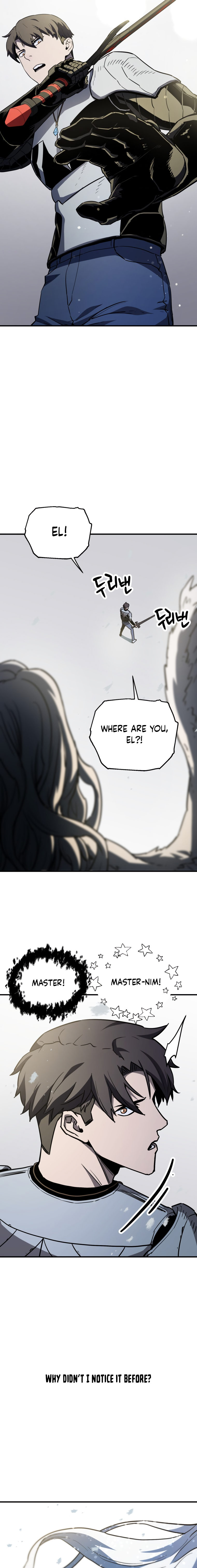 18+ The Player That Can't Level Up Chapter 74 page 20