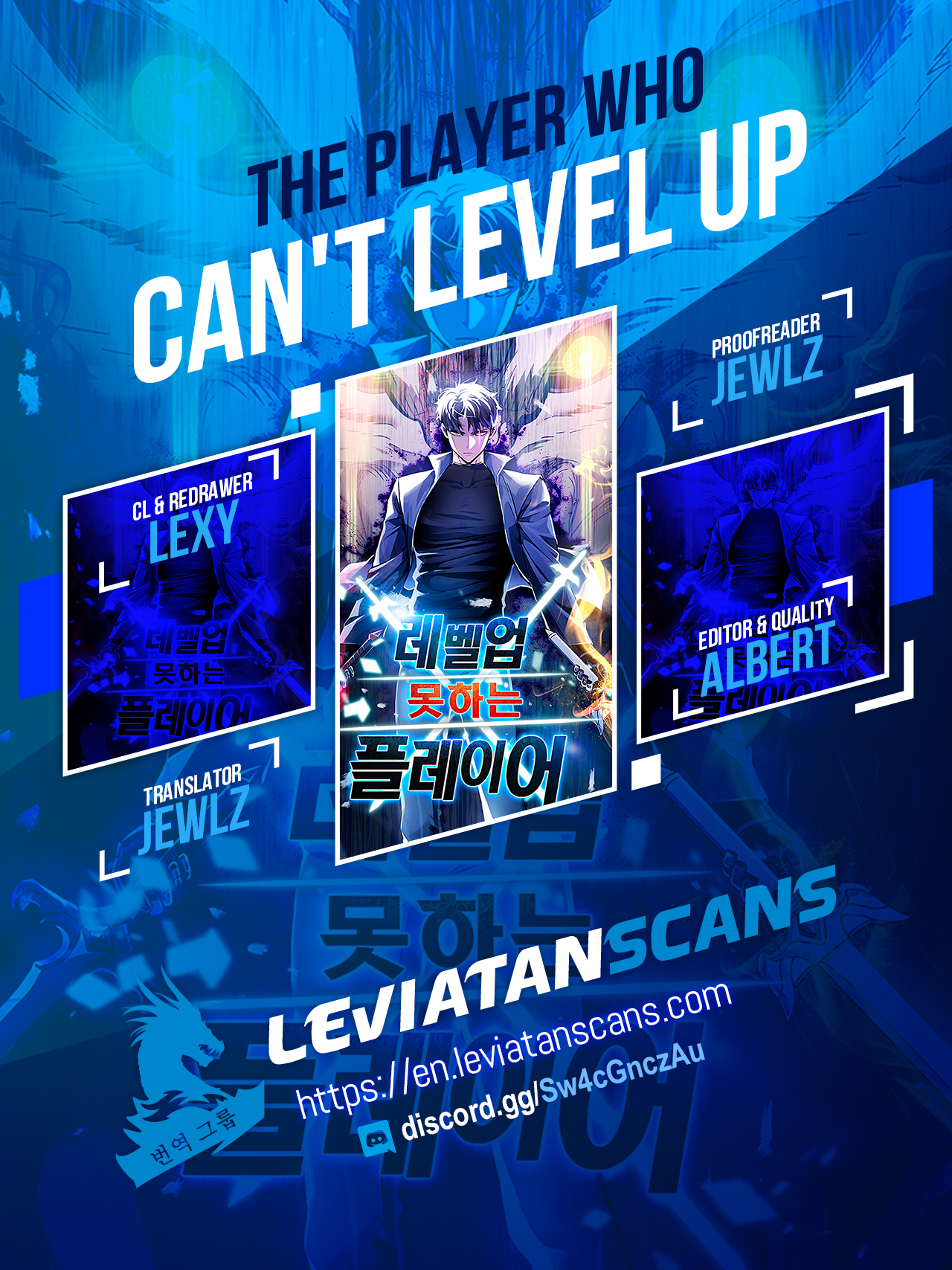 18+ The Player That Can't Level Up Chapter 99 page 1