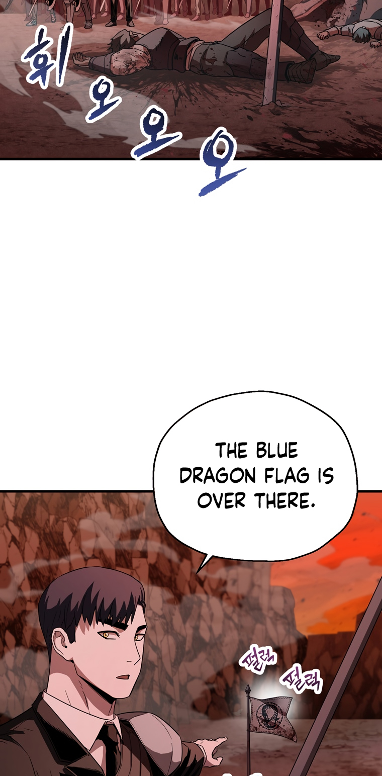 18+ The Player That Can't Level Up Chapter 99 page 12