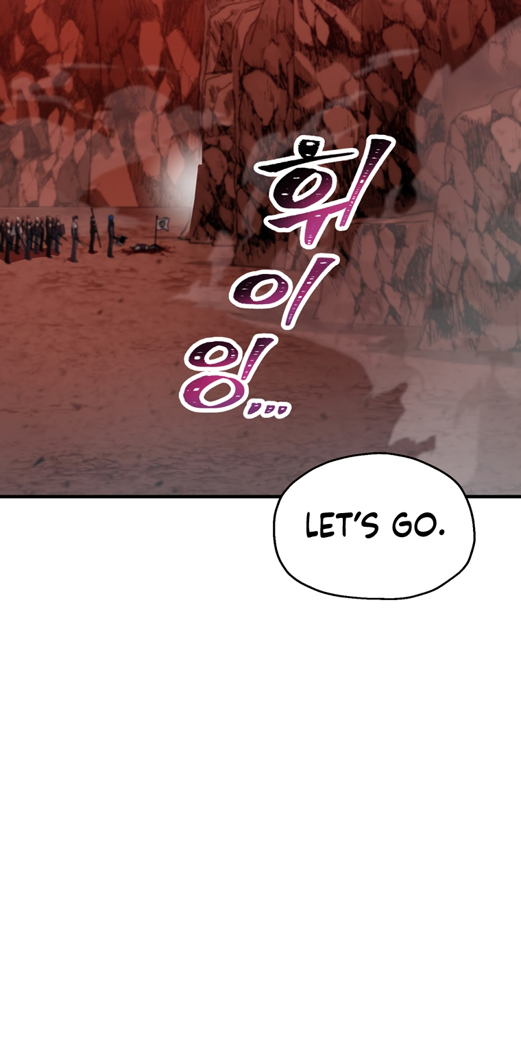 18+ The Player That Can't Level Up Chapter 99 page 14