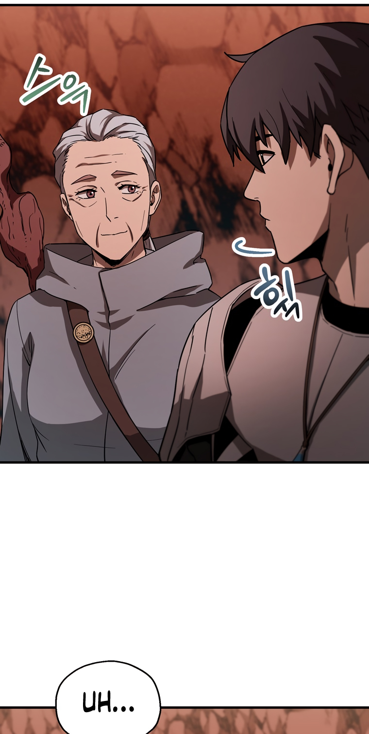 18+ The Player That Can't Level Up Chapter 99 page 18