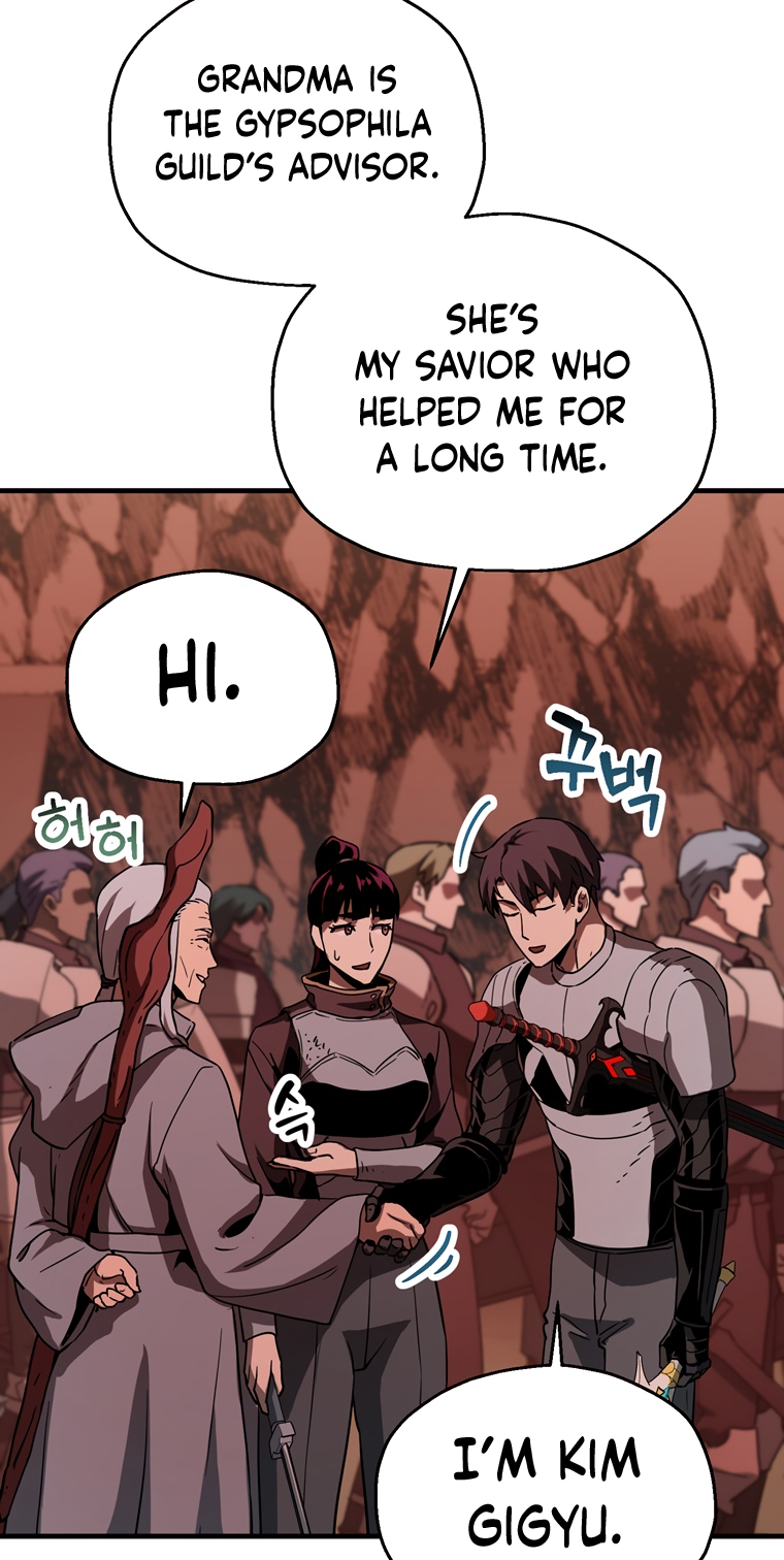 18+ The Player That Can't Level Up Chapter 99 page 24