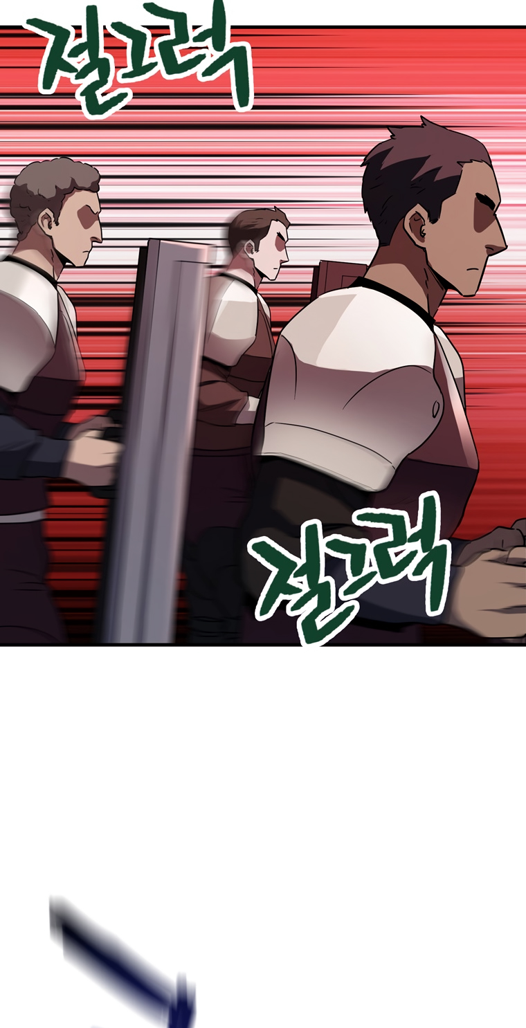 18+ The Player That Can't Level Up Chapter 99 page 34
