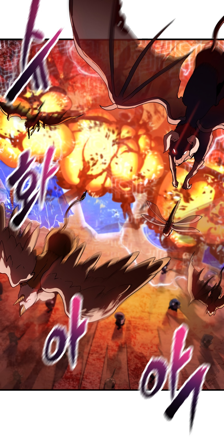18+ The Player That Can't Level Up Chapter 99 page 40
