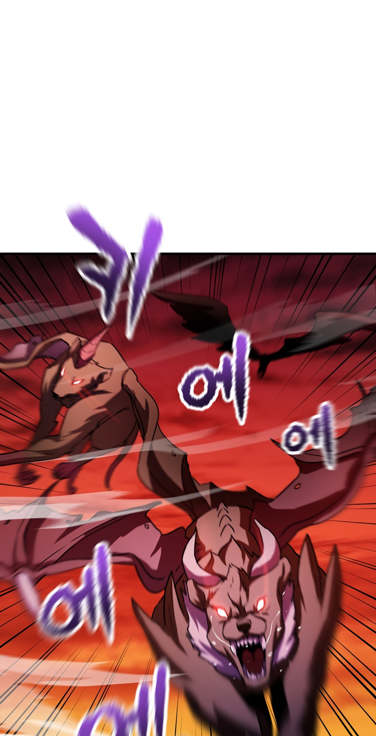 18+ The Player That Can't Level Up Chapter 99 page 41