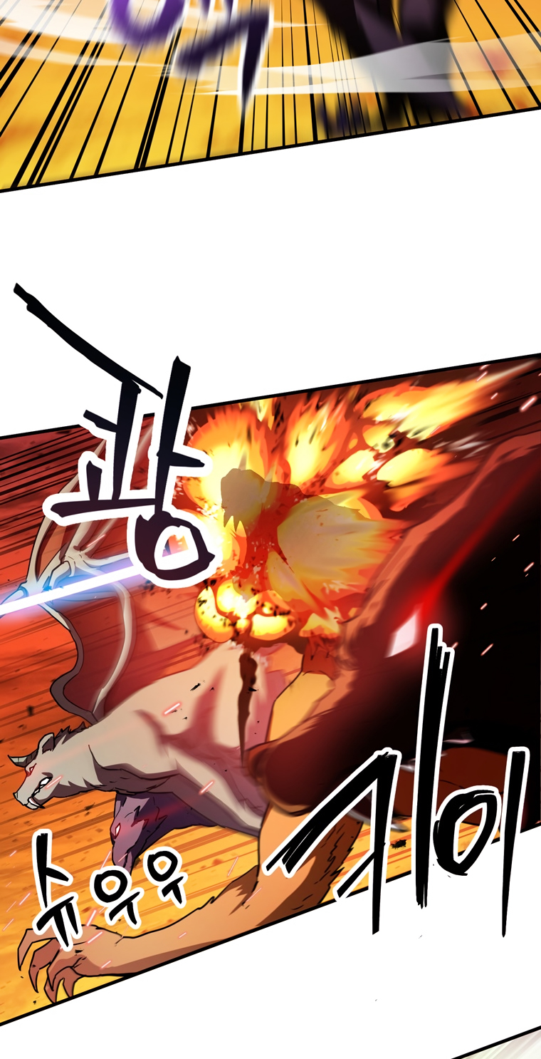 18+ The Player That Can't Level Up Chapter 99 page 42