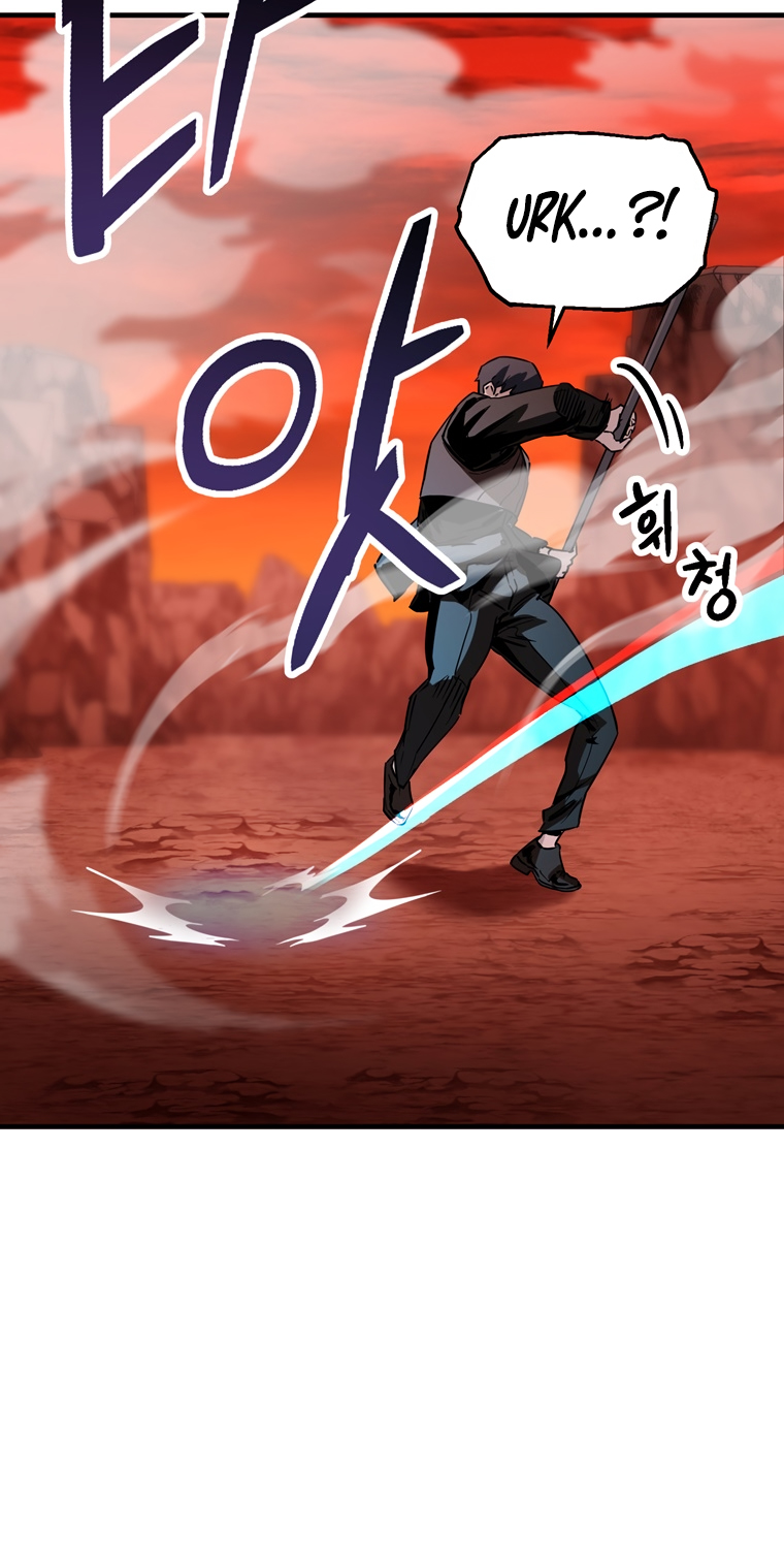 18+ The Player That Can't Level Up Chapter 99 page 47