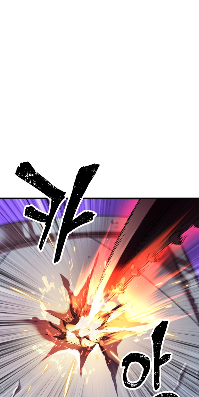 18+ The Player That Can't Level Up Chapter 99 page 48