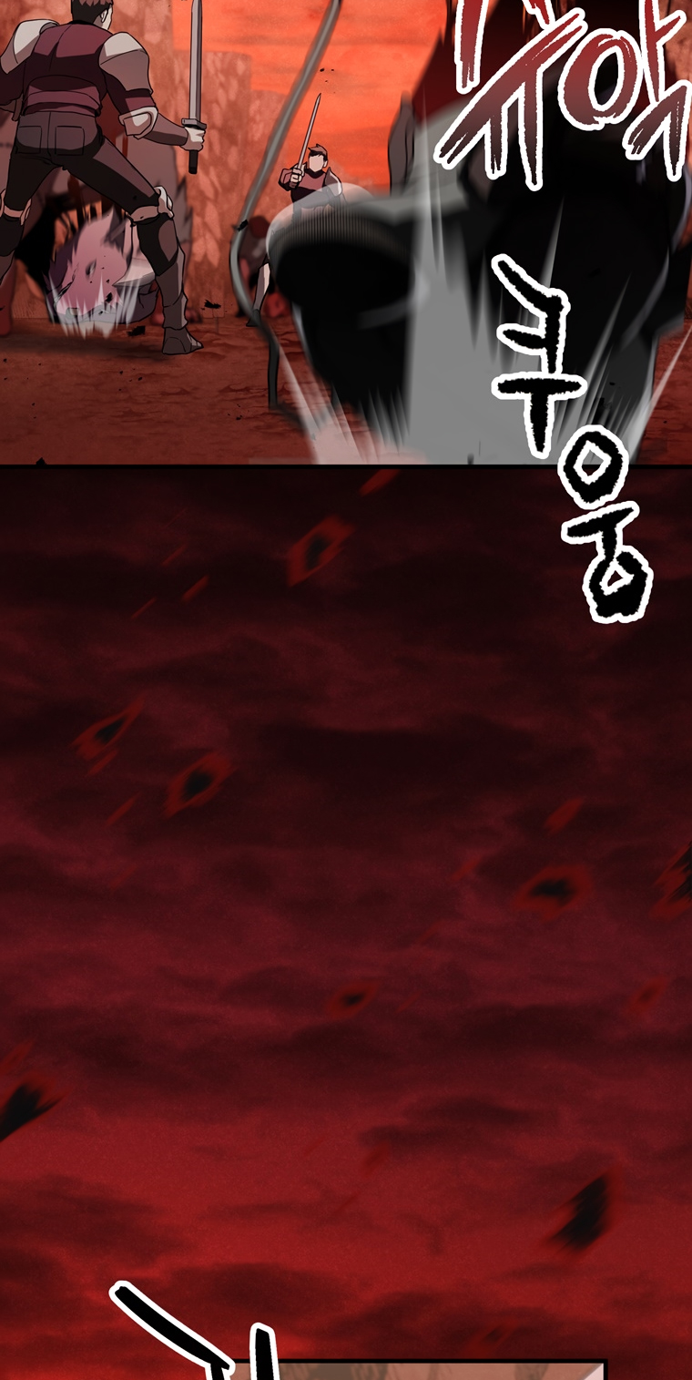 18+ The Player That Can't Level Up Chapter 99 page 55