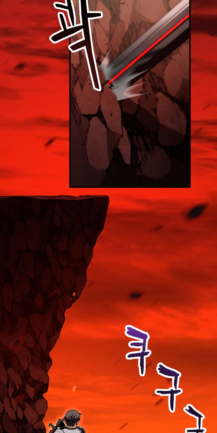 18+ The Player That Can't Level Up Chapter 99 page 56