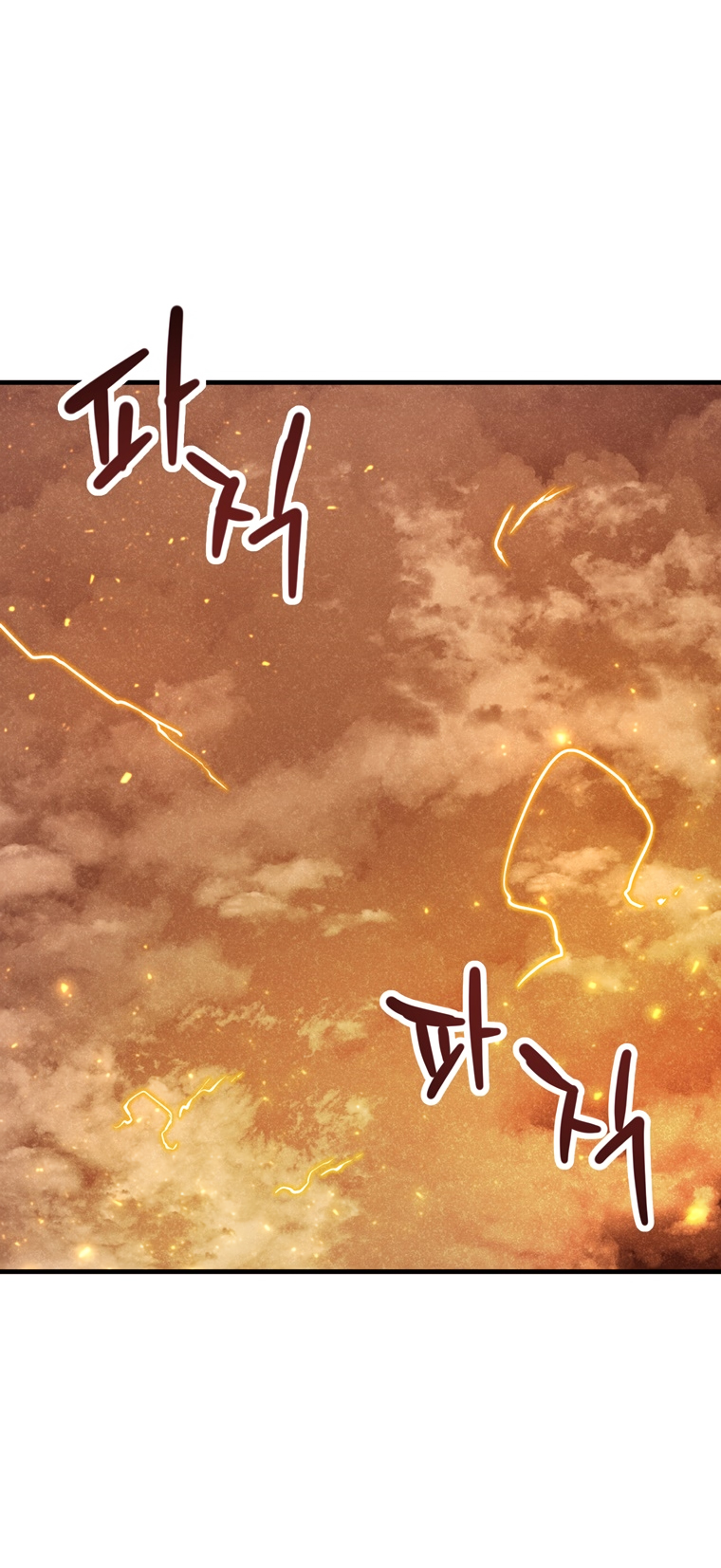 18+ The Player That Can't Level Up Chapter 99 page 67