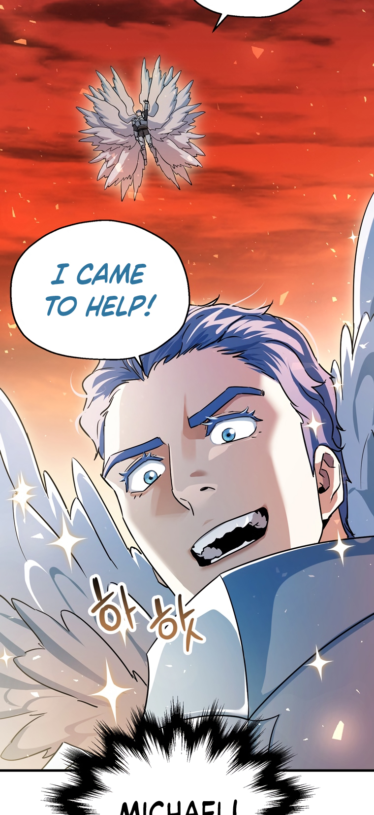 18+ The Player That Can't Level Up Chapter 99 page 74