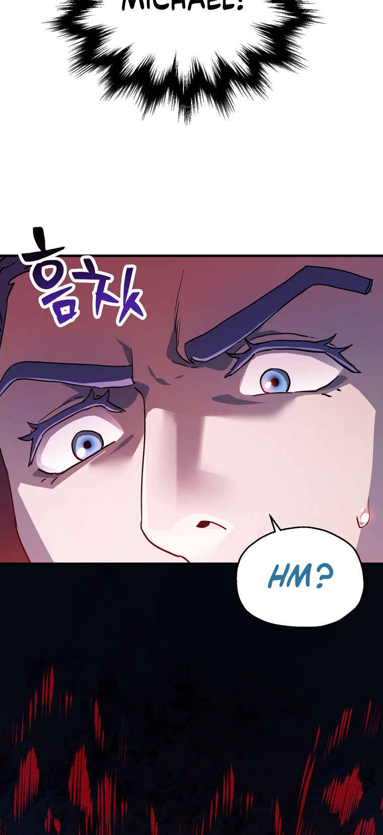 18+ The Player That Can't Level Up Chapter 99 page 75