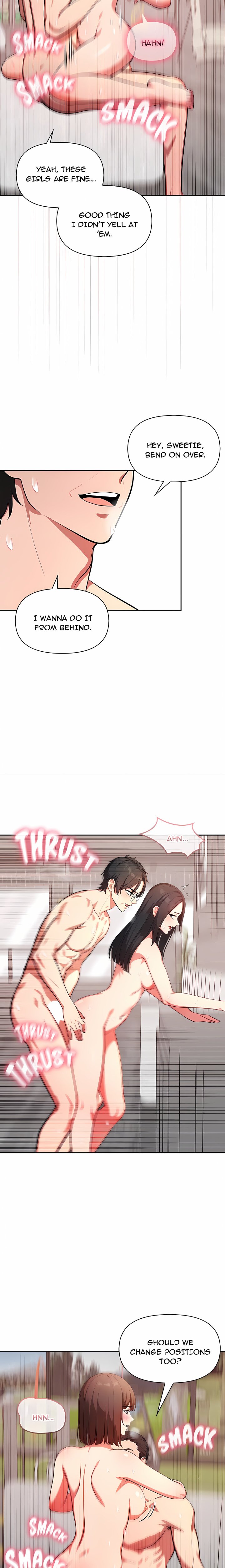 18+ The Price of Staying Chapter 1 page 16