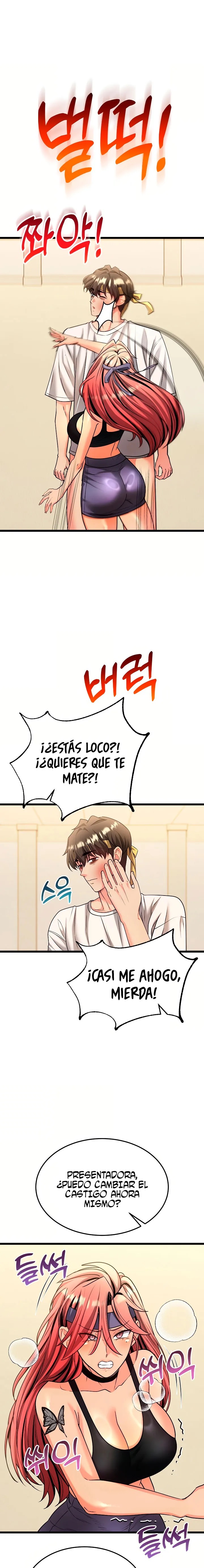 18+ The Price of Yes Raw Chapter 10 page 20