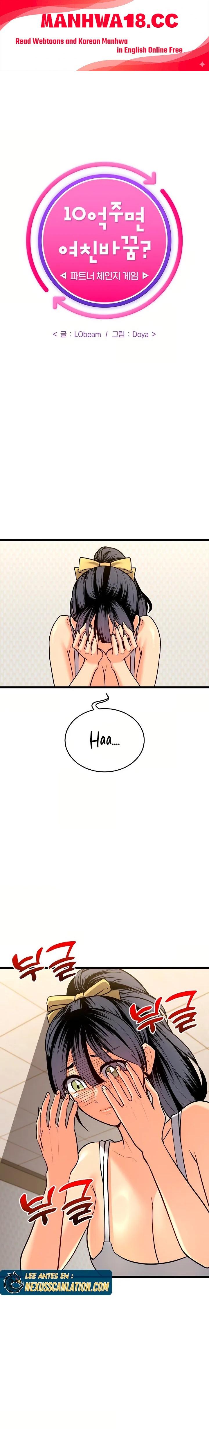 18+ The Price of Yes Raw Chapter 11 page 1
