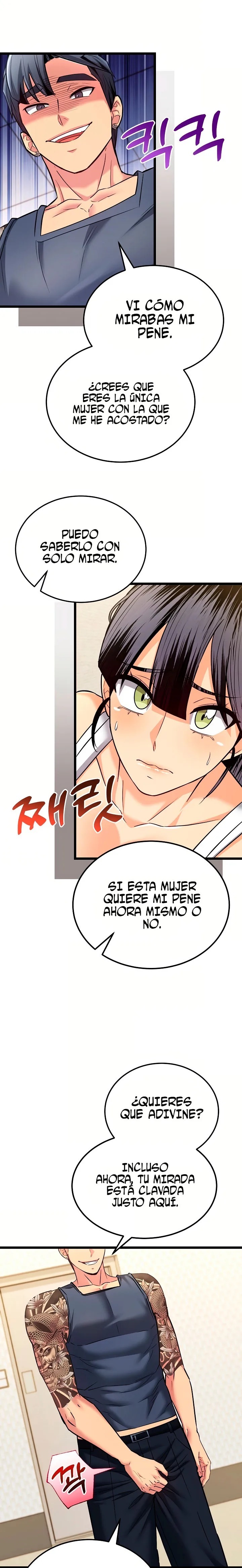18+ The Price of Yes Raw Chapter 11 page 7