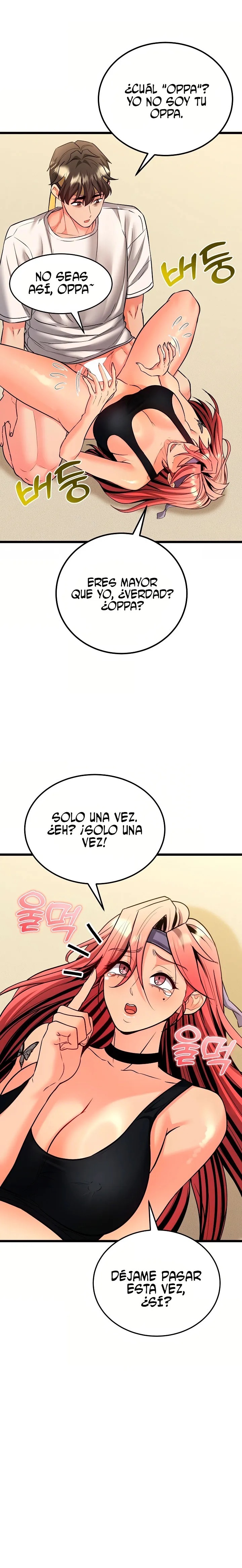 18+ The Price of Yes Raw Chapter 11 page 12