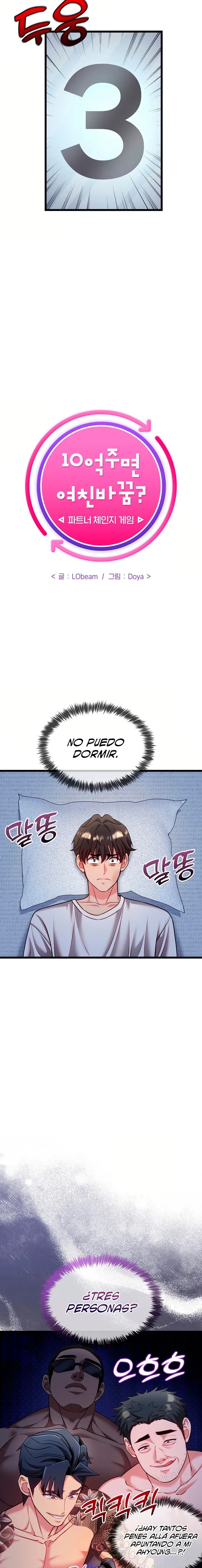 18+ The Price of Yes Raw Chapter 13 page 14