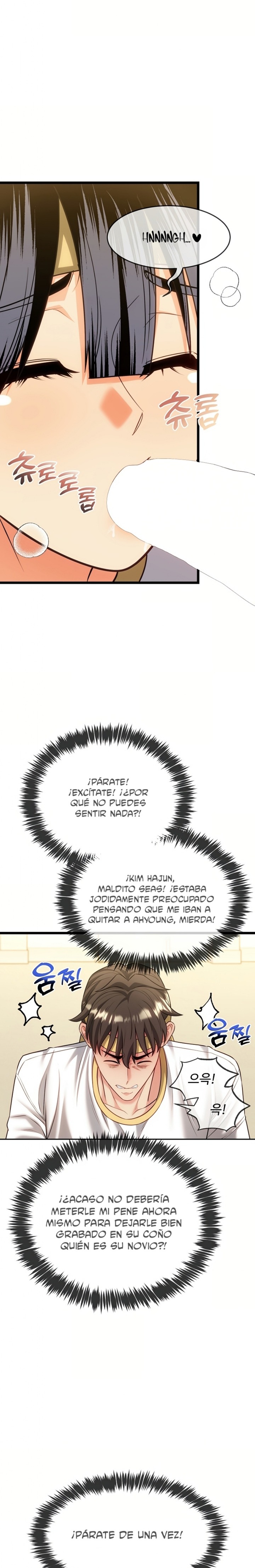 18+ The Price of Yes Raw Chapter 15 page 8